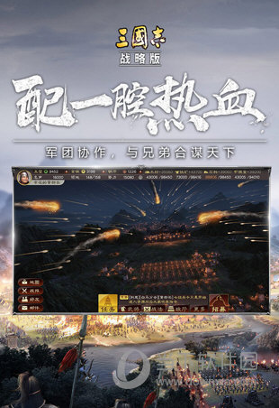 找箱安卓版