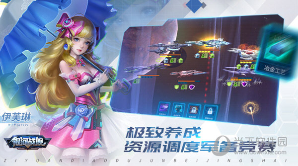 菌赫女性APP