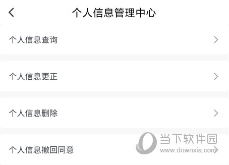 橙心优选