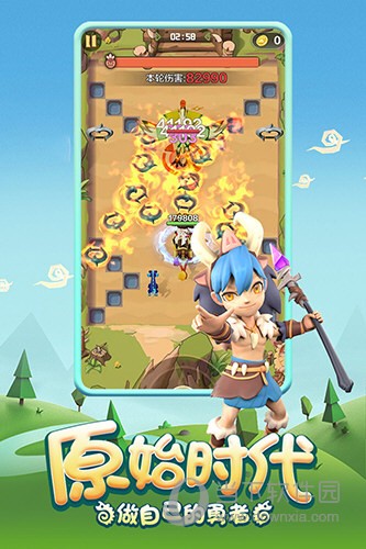 勇者养成记抖音版 V1.214 官方安卓版截图2