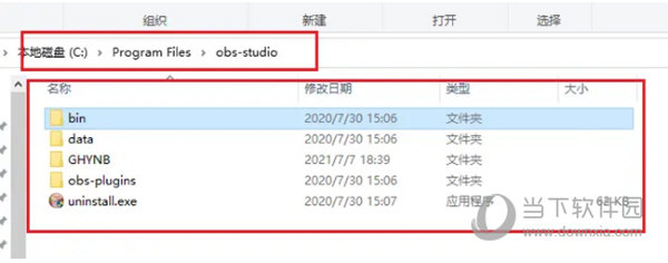 复制文件到目录