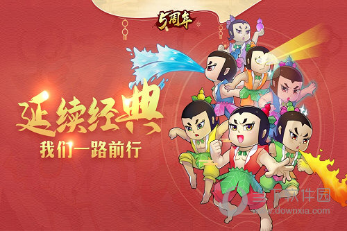 随州扶贫APP官方
