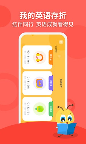安妮花 V2.3.4 安卓最新版截图3