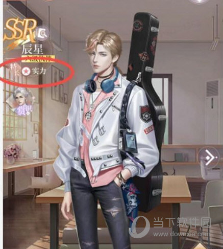 我本千金九游版