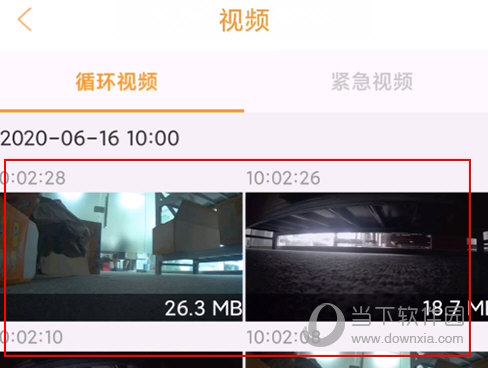 roadcam怎么查看视频