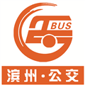 滨州掌上公交 V2.3.8 官方安卓版