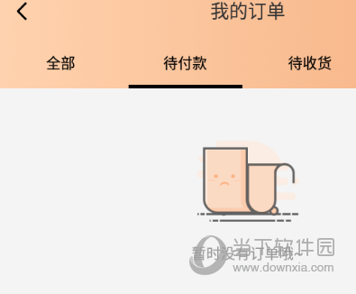 Tikcake蛋糕