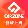 康众汽配 V8.16.0 安卓最新版