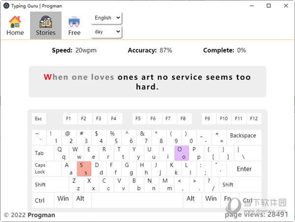 Typing Guru