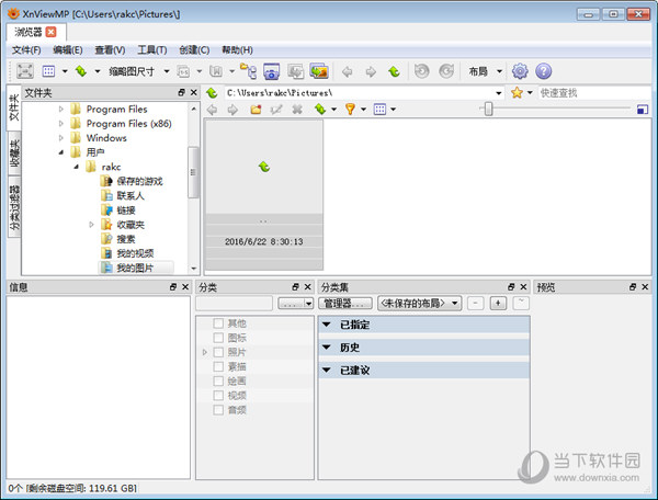 XnViewMP(ͼ) 32λ V1.00 ٷѷƽ