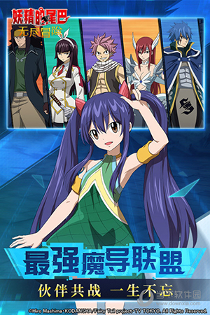 可可家安卓版