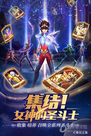同城无忧物流版APP