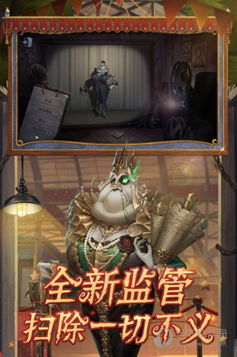 兔兔优居APP