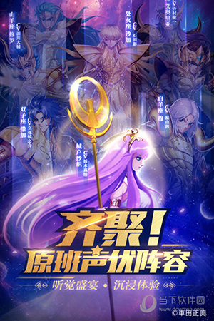 安保大叔安卓版
