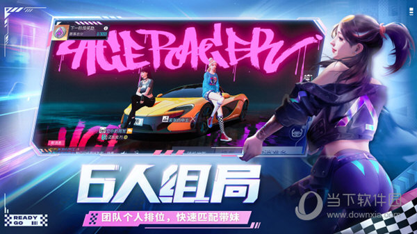 半岛综合app客户端下载截图4