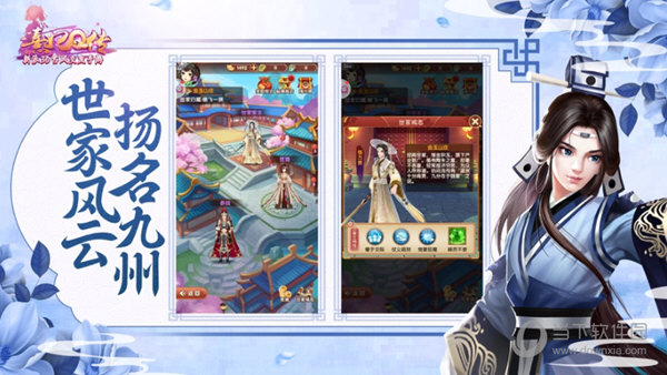 Tab相机安卓版