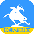 大邯郸 V2.78 安卓版