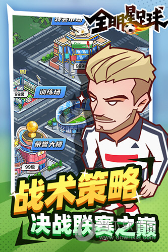 可玩性大幅增加！《FF7重生》所有任务都有两个版本