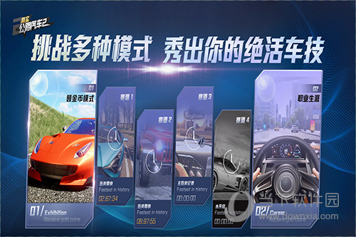 in悦商家版APP