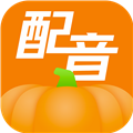 南瓜配音 V2.0.9 安卓版