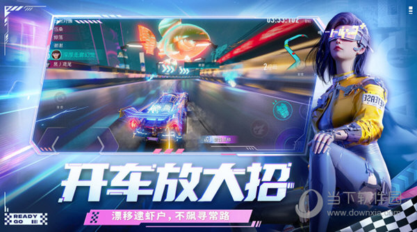 《剑侠世界3》峨眉派武学CG首曝 全新年度版7日公测