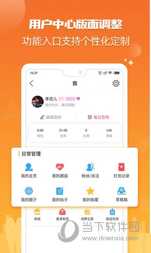 北海365