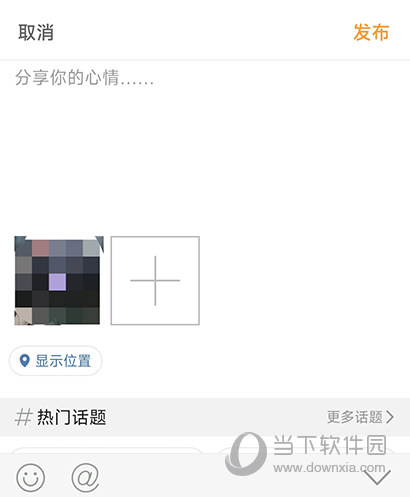 北海365信息发布