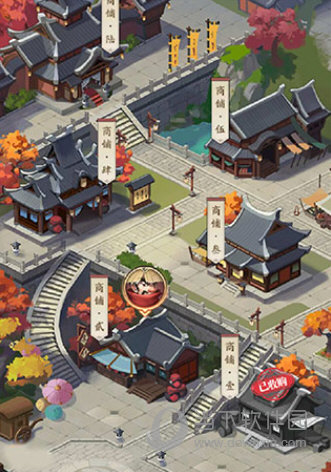 我是大东家腾讯版