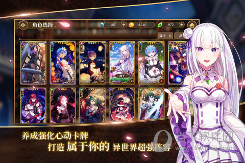 胡来艺术安卓版