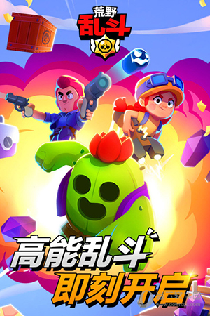 一键签到预约安卓版