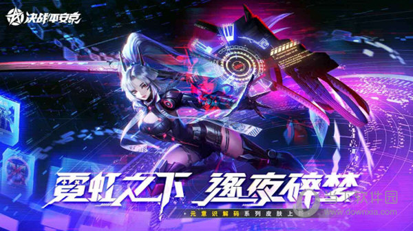 利车保安卓版
