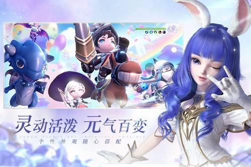 无神之界QQ登录版 V1.0.4 安卓版截图2