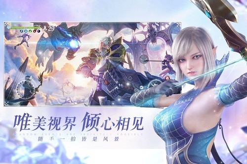 无神之界QQ登录版 V1.0.4 安卓版截图1