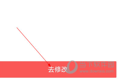 快狗打车司机版