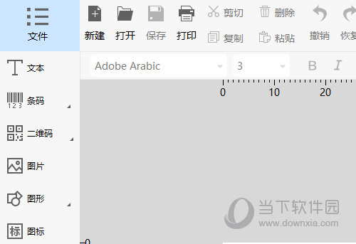 dlabel云标签