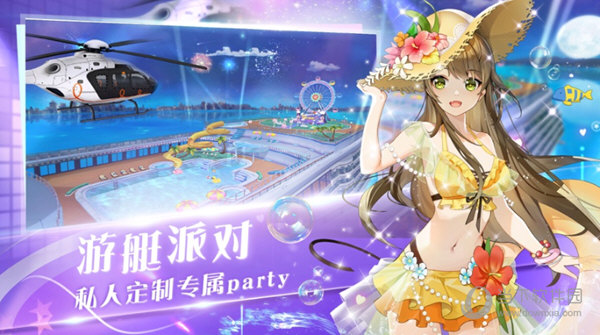 乐鱼全站官网网页登录截图3