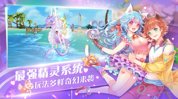 10网速测试器
