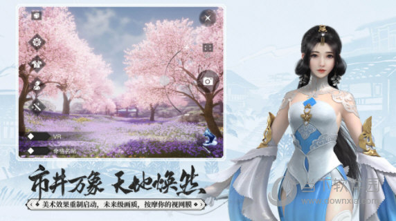 外网热议：《GTA6》PC版会和主机版同步发售吗？