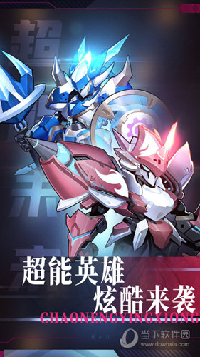 《消光2》x《吸血鬼：避世血族》联动正式开启！