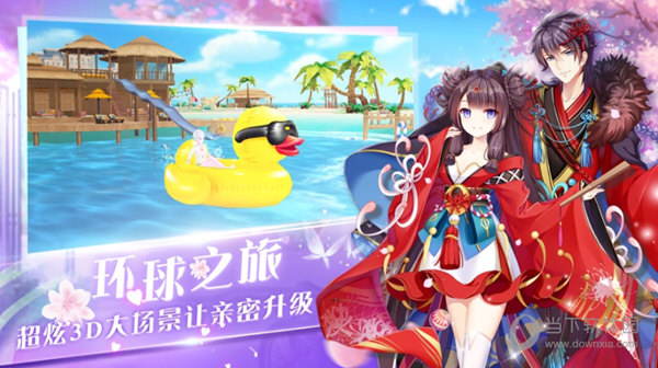 照片修复大师手机版