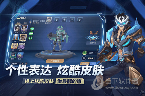 PC潜入生存游戏《最后的乐园》通过Steam首测