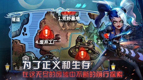 基因猎人游戏 V3.1.0 安卓版截图2
