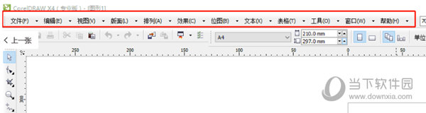 CorelDRAWX4菜单栏