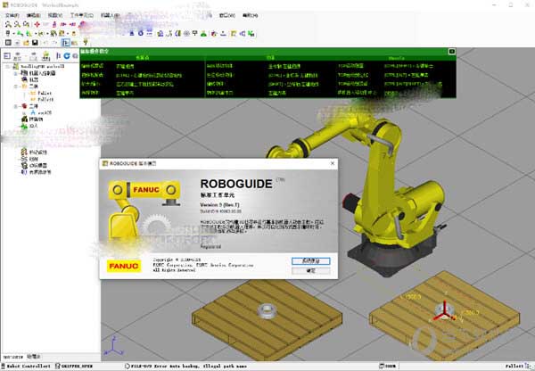 FANUC ROBOGUIDE 9.4