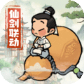 叫我大掌柜 V4.6.1 安卓版