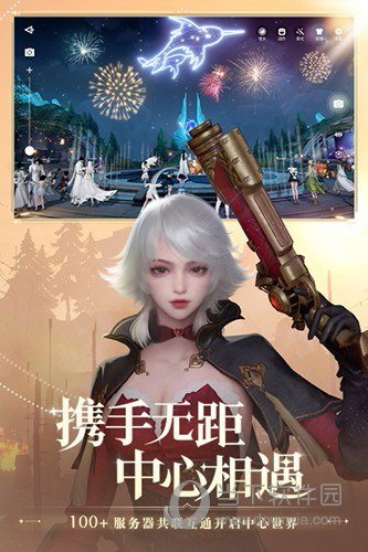 创意大爆炸APP