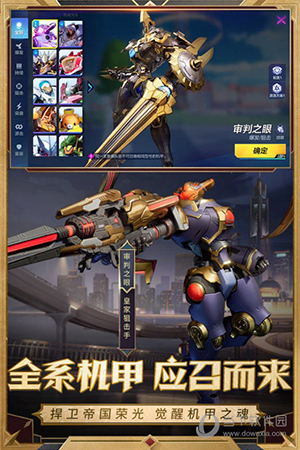 玖珍坊安卓版