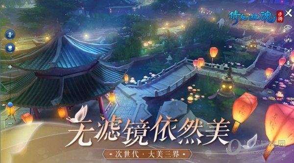 修宝师傅版安卓版