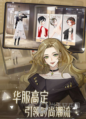 半岛app官方登录入口截图3