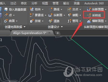 civil 3d2023